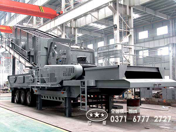 移動破碎機 移動破碎機