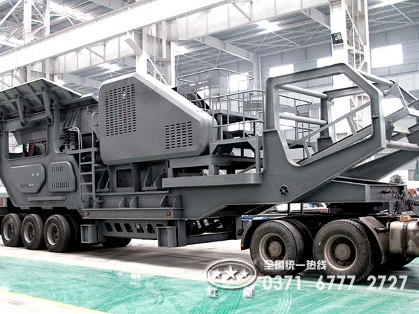 移動破碎站 移動破碎站