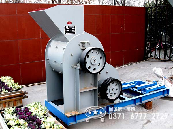 濕煤破碎機多少錢一臺？