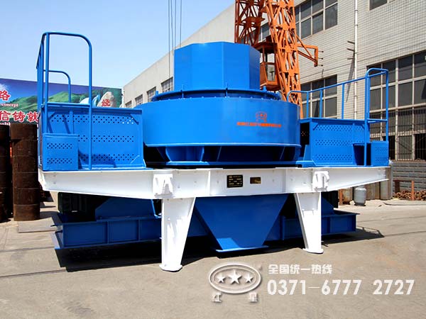 建筑骨料制砂機 建筑骨料制砂機