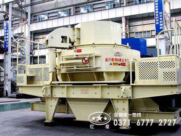 鐵礦石制砂機制砂振動怎么辦？