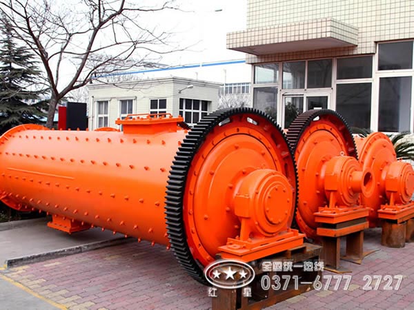 紅星選鐵球磨機廠家 紅星選鐵球磨機廠家