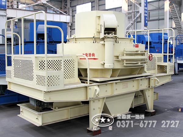 河卵石立軸沖擊式制砂機 河卵石立軸沖擊式制砂機