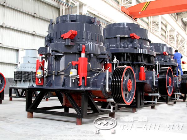 液壓圓錐破廠家，選紅星機器怎樣？