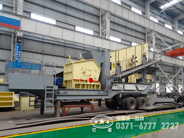 河南紅星移動式破碎機廠家價格咨詢熱線 河南紅星移動式破碎機廠家價格咨詢熱線