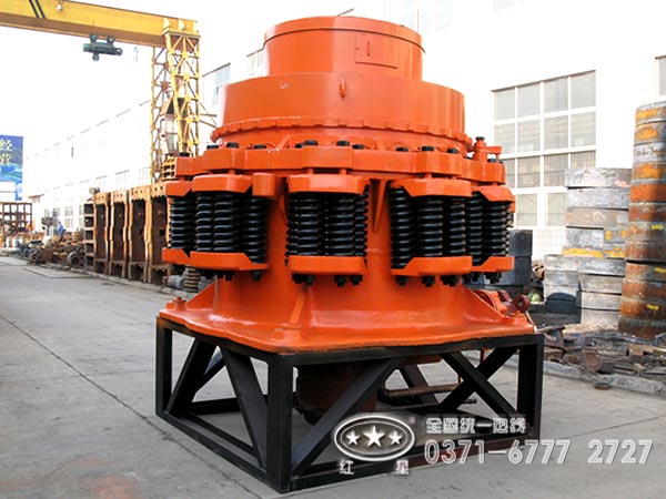 圓錐破碎機 圓錐破碎機
