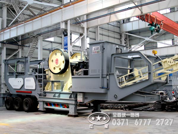 顎式移動破碎機 顎式移動破碎機