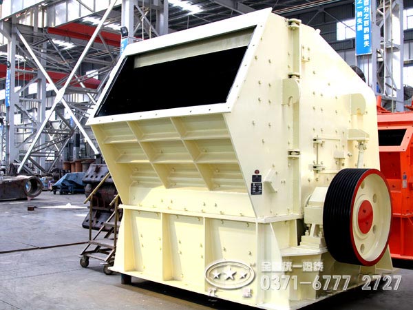 反擊式破碎機 反擊式破碎機