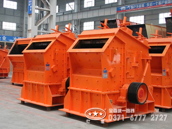 pf1214反擊式破碎機價格咨詢熱線 pf1214反擊式破碎機價格咨詢熱線