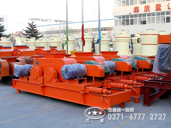 紅星全新對輥破碎機價格咨詢熱線 紅星全新對輥破碎機價格咨詢熱線