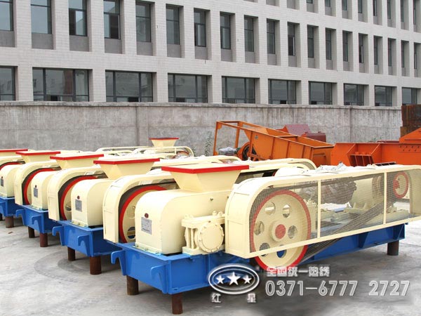 國內對輥破碎機廠家哪家好？大概廠家價格是多少