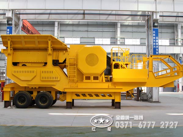 移動破碎站 移動破碎站