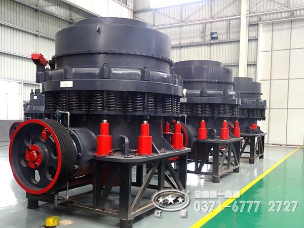 圓錐破碎機 圓錐破碎機