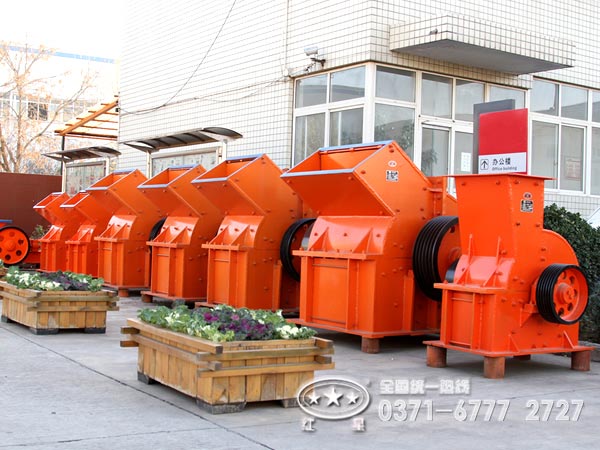 錘式破碎機 錘式破碎機