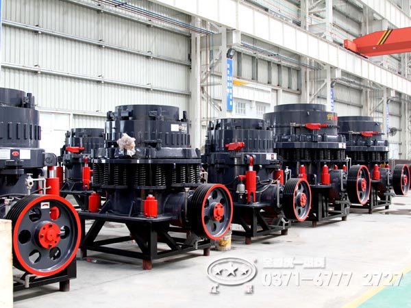 圓錐破碎機 圓錐破碎機