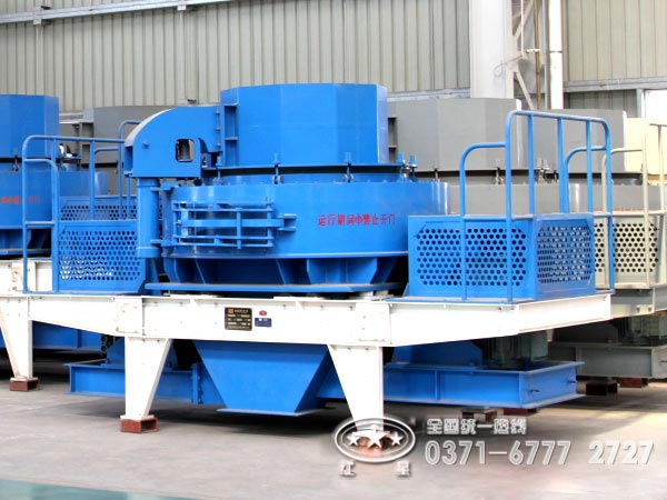 河南沖擊式制砂機廠家/價格怎么樣？可投不？