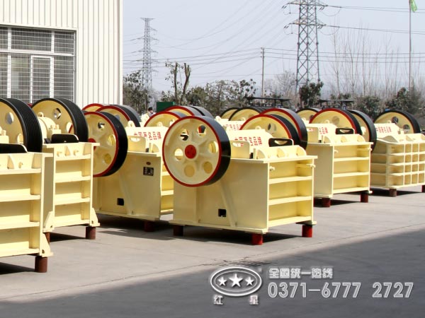 小型顎破機價格咨詢熱線 小型顎破機價格咨詢熱線