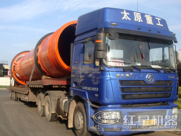 石油焦烘干機發貨現場 石油焦烘干機發貨現場