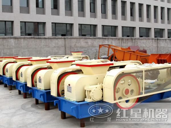 對輥式礦石破碎機生產廠家 對輥式礦石破碎機生產廠家