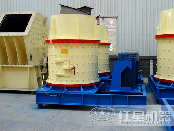 小型白云石立式復合破 小型白云石立式復合破