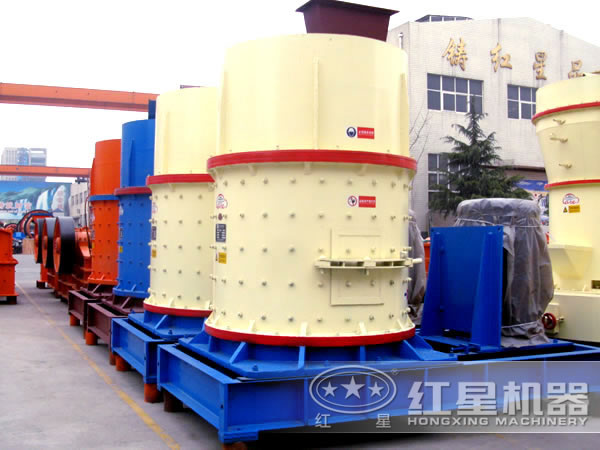 白云石立式復合破廠家廠區一角 白云石立式復合破廠家廠區一角