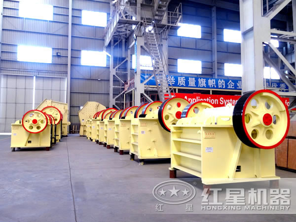 復擺式顎式破碎機廠家 復擺式顎式破碎機廠家