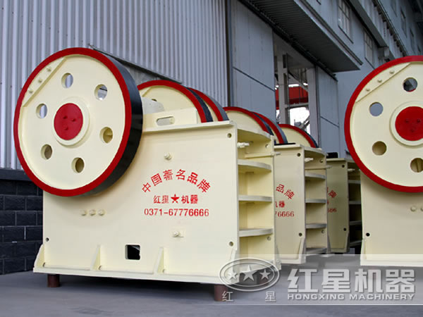 復擺式顎式破碎機 復擺式顎式破碎機