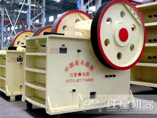 紅星牌大理石破碎機 紅星牌大理石破碎機