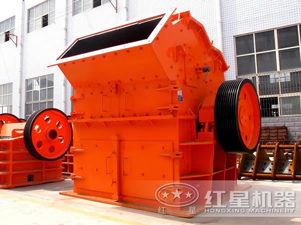 大型高產細碎機 大型高產細碎機