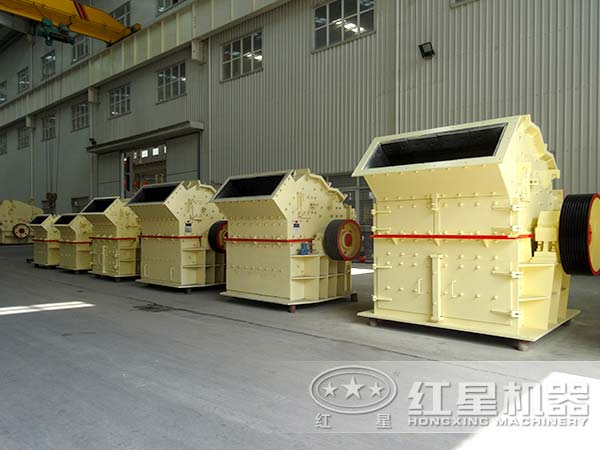 高產節能細碎機的不同規格展示 高產節能細碎機的不同規格展示