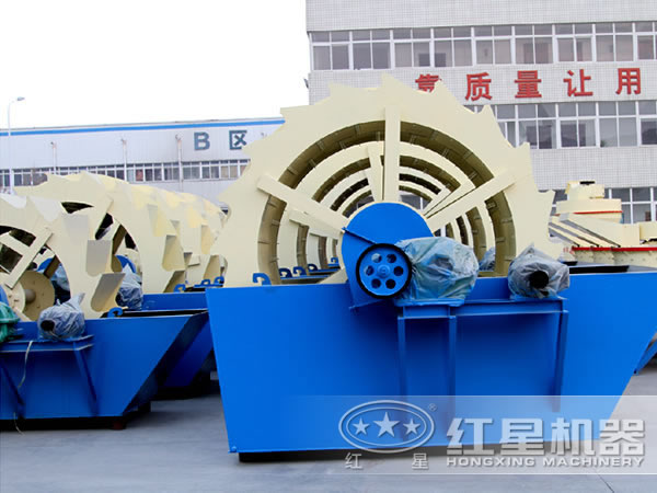 紅星洗砂機廠家廠區一角 紅星洗砂機廠家廠區一角