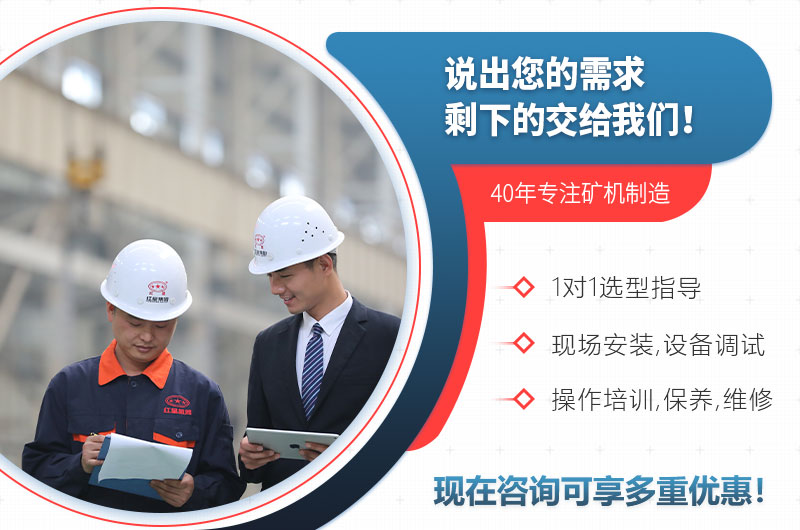 紅星廠家售后服務 紅星廠家售后服務