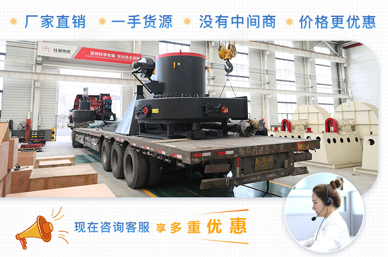 廠家直發 廠家直發