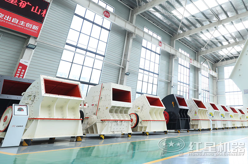 錘式破碎機型號齊全，現貨供應