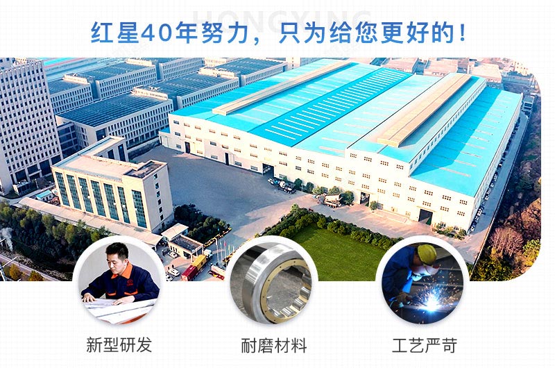 紅星超細粉磨機廠家 紅星超細粉磨機廠家