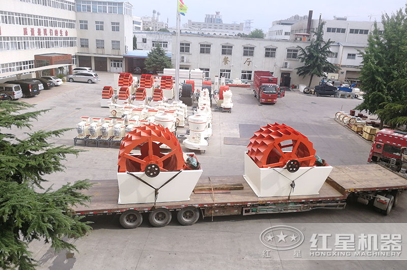 紅星洗砂機現貨供應，隨時發貨