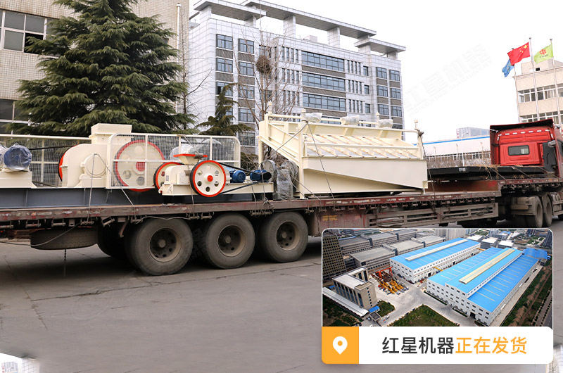 對輥式破碎機優勢多，市場需求大