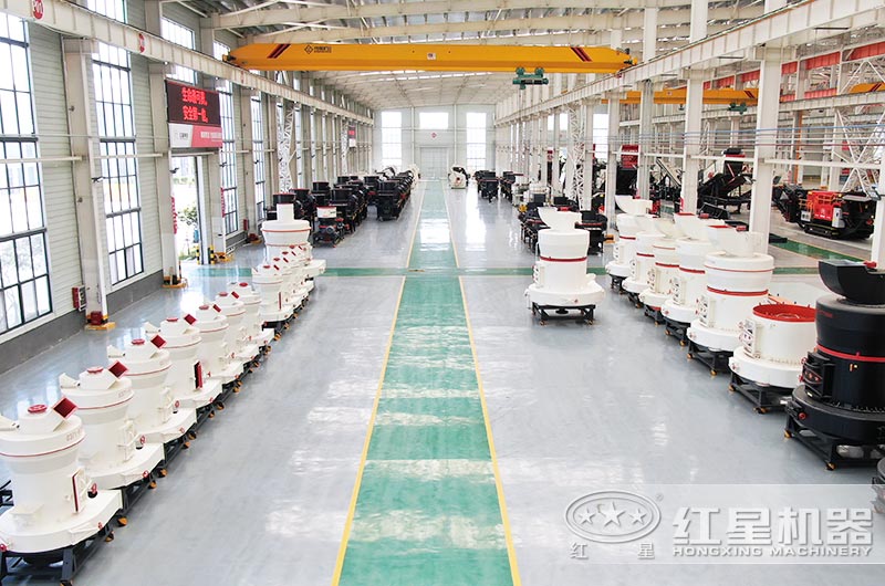 設備種類多、型號全