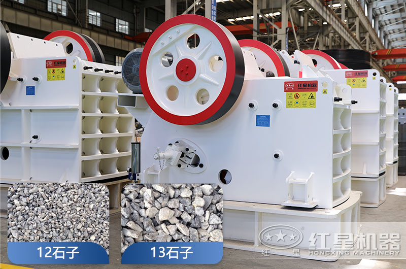顎式碎石機設備碎石能力強，優勢多