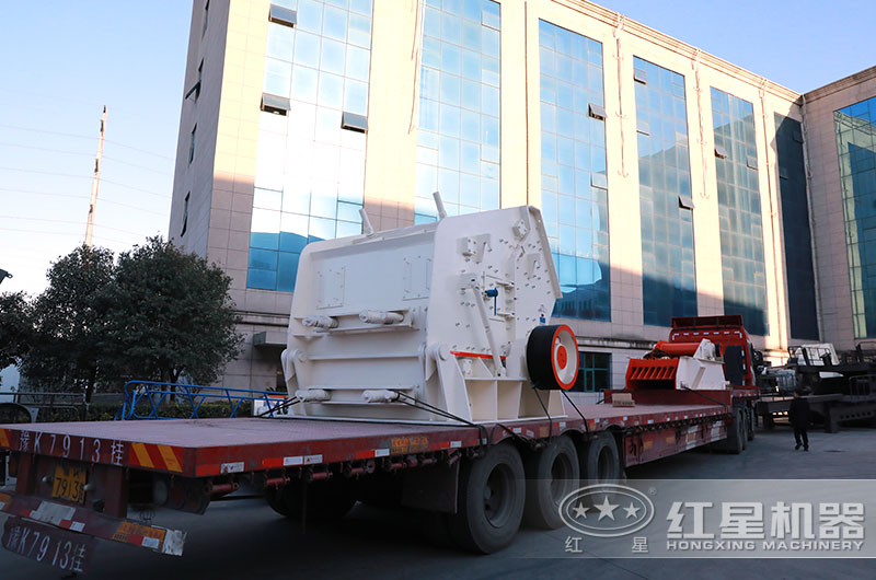 設備裝車發貨 設備裝車發貨