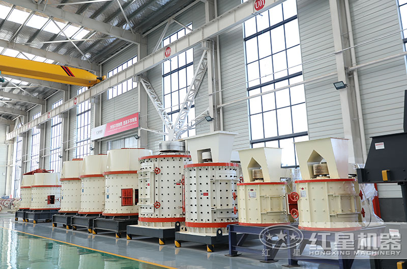 紅星復合式制砂機現貨充足 紅星復合式制砂機現貨充足