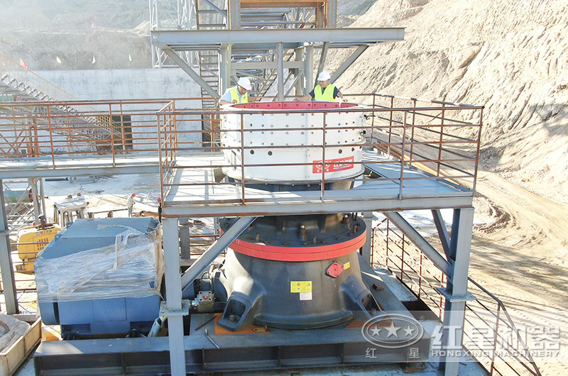 ?單缸圓錐破碎機工作現場圖片 ?單缸圓錐破碎機工作現場圖片