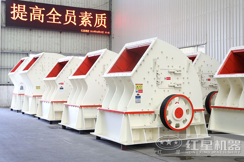 每小時產3000噸的破碎機多少錢一臺？