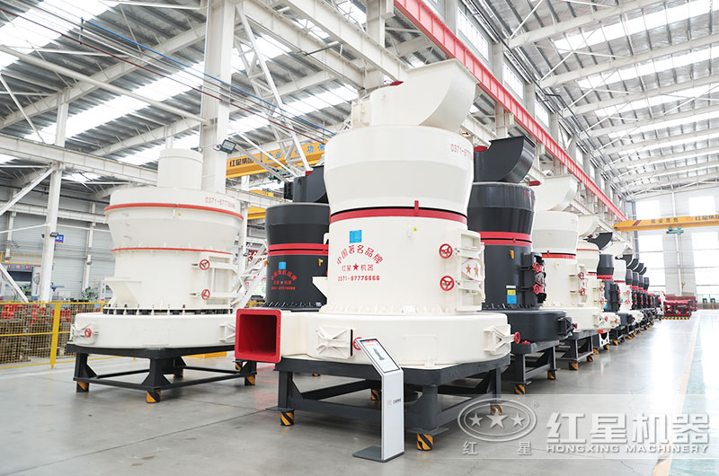 時產20噸的磨粉機有哪些型號？多少錢？