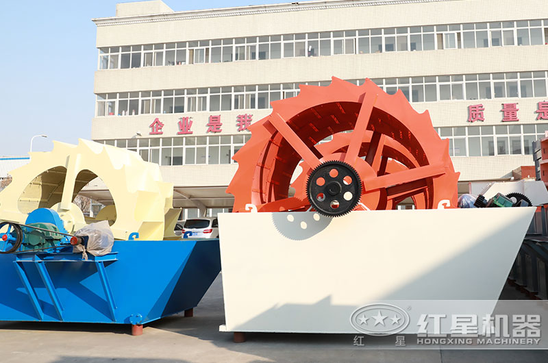 輪斗式洗石機圖片 輪斗式洗石機圖片