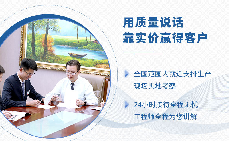 紅星廠家售后服務體系 紅星廠家售后服務體系