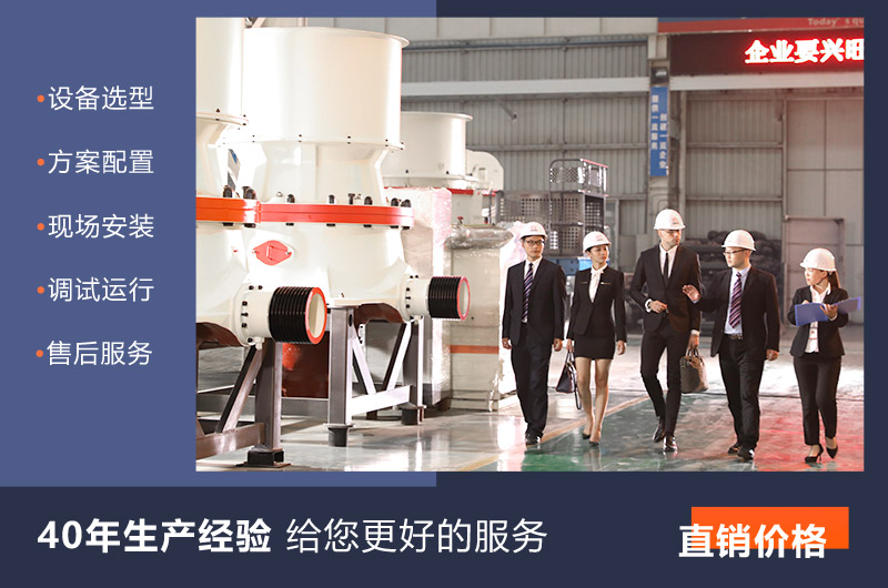 紅星廠家直銷，破碎機設備報價低