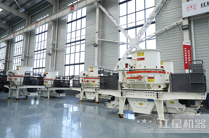 沖擊式破碎機圖片