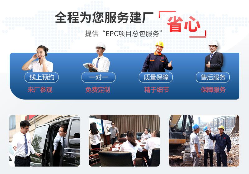 紅星售后服務 紅星售后服務