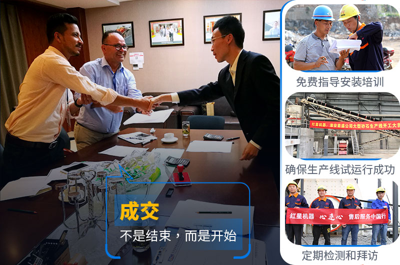 紅星廠家售后服務 紅星廠家售后服務